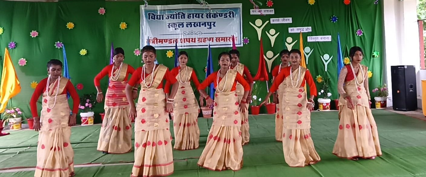 विद्या ज्योति हायर सेकेंडरी स्कूल में शपथ ग्रहण समारोह, विद्यार्थियों को मिली नई जिम्मेदारी !
