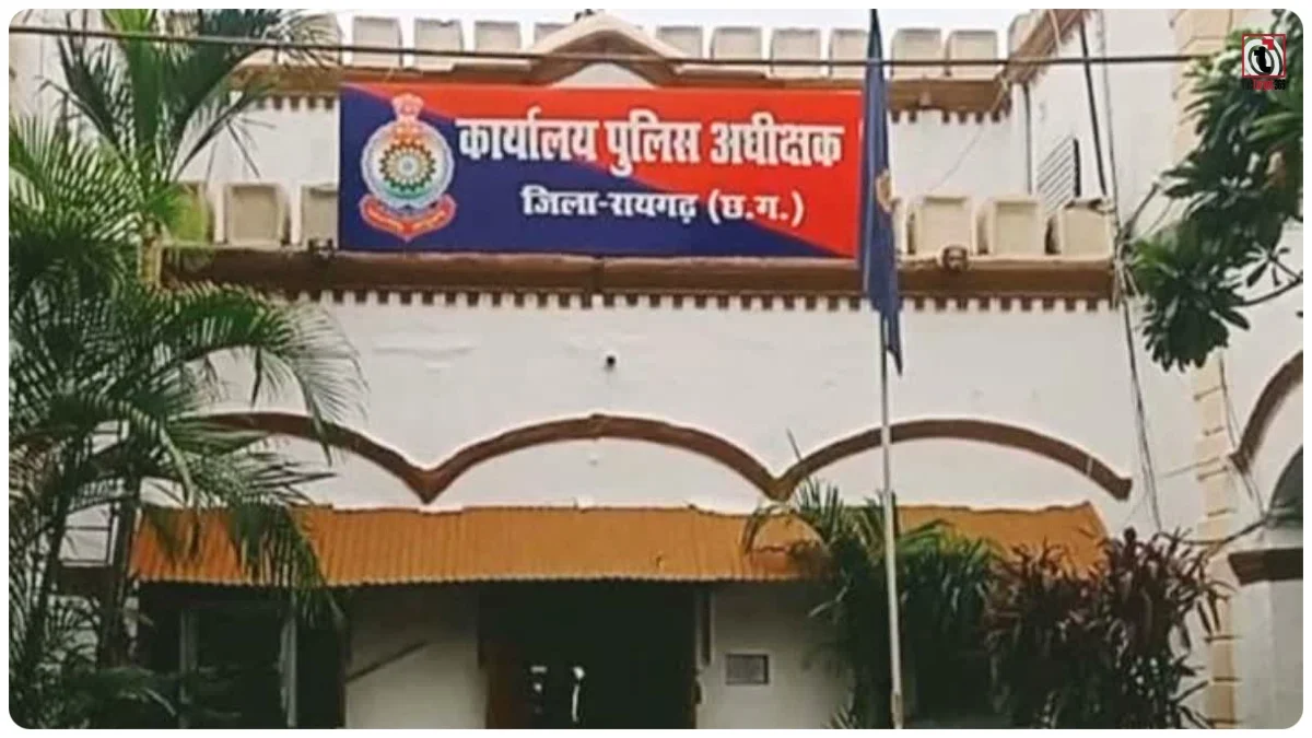 रायगढ़ में मां-बेटी हत्याकांड का खुलासा, दुष्कर्म के आरोपी बुजुर्ग को पुलिस ने पकड़ा !