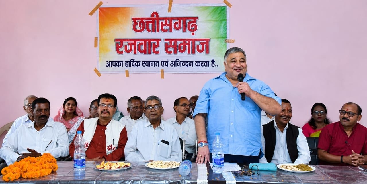रजवार समाज के सम्मेलन में शामिल हुए मंत्री राजेश अग्रवाल, शिक्षा, एकता और युवाओं की भागीदारी पर दिया जोर !